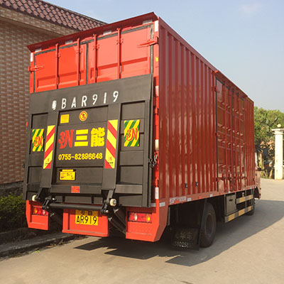 輕松查詢汽車尾板公告，了解行業(yè)動(dòng)態(tài)