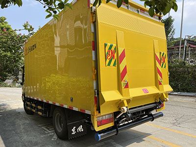 解決冷藏車尾板間距問(wèn)題，確保貨物安全