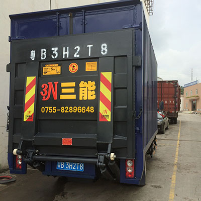 尾板選裝公告，提升車輛安全性與實(shí)用性的新選擇