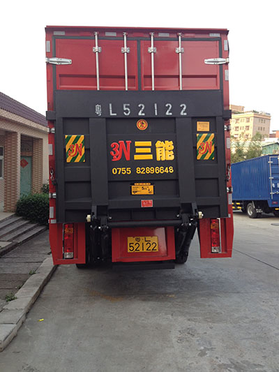 車輛加裝尾板怎么處罰？