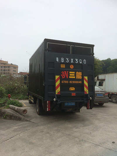 合法尾板與公告尾板，一場視覺盛宴的辨析