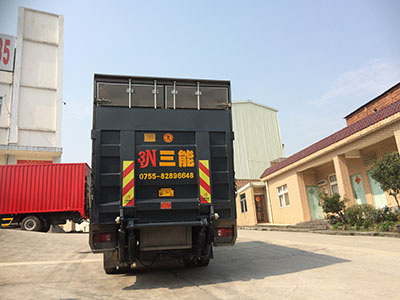 帶尾板公告的車，你真的了解嗎？