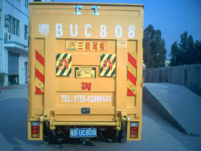 有尾板公告的藍(lán)牌貨車(chē)，為物流行業(yè)帶來(lái)新變革